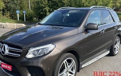 Mercedes-Benz GLE, 2018 год, 5 000 000 рублей, 1 фотография