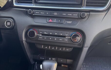 KIA cee'd III, 2019 год, 1 500 000 рублей, 10 фотография