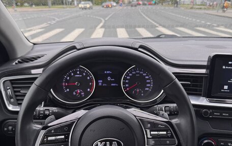 KIA cee'd III, 2019 год, 1 500 000 рублей, 9 фотография