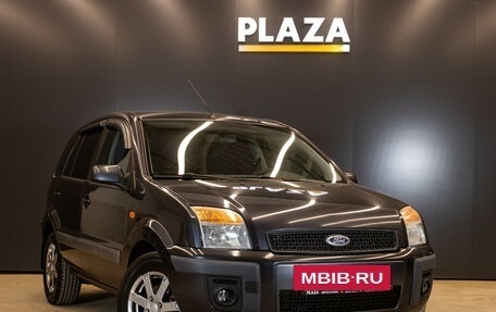 Ford Fusion I, 2008 год, 379 000 рублей, 2 фотография