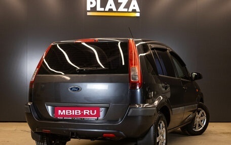 Ford Fusion I, 2008 год, 379 000 рублей, 4 фотография
