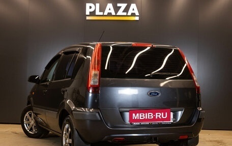 Ford Fusion I, 2008 год, 379 000 рублей, 3 фотография