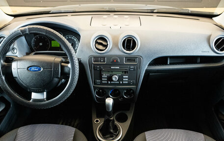 Ford Fusion I, 2008 год, 379 000 рублей, 5 фотография