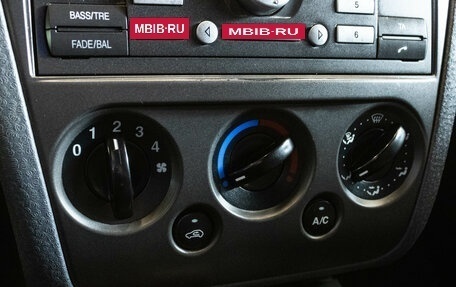 Ford Fusion I, 2008 год, 379 000 рублей, 18 фотография