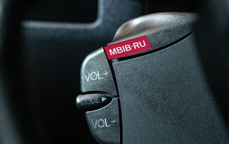 Ford Fusion I, 2008 год, 379 000 рублей, 16 фотография