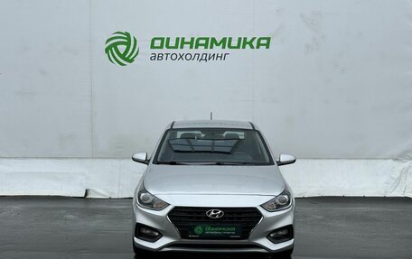 Hyundai Solaris II рестайлинг, 2017 год, 1 340 000 рублей, 2 фотография