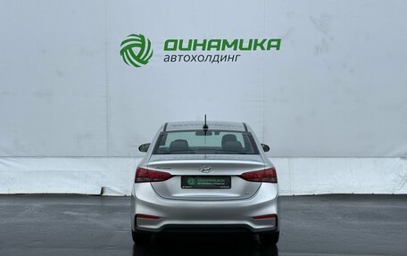 Hyundai Solaris II рестайлинг, 2017 год, 1 340 000 рублей, 6 фотография