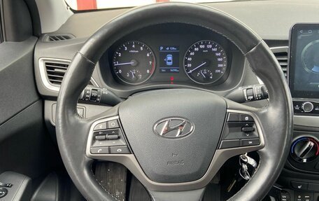 Hyundai Solaris II рестайлинг, 2017 год, 1 340 000 рублей, 12 фотография
