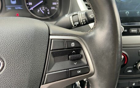Hyundai Solaris II рестайлинг, 2017 год, 1 340 000 рублей, 15 фотография