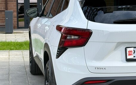 Chevrolet Trax, 2023 год, 2 050 000 рублей, 10 фотография