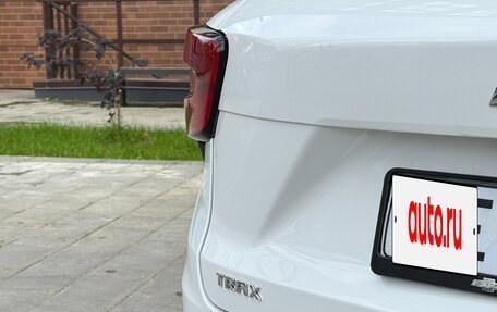 Chevrolet Trax, 2023 год, 2 050 000 рублей, 14 фотография