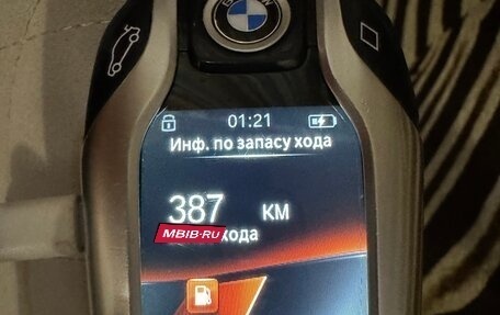 BMW 5 серия, 2019 год, 3 550 000 рублей, 10 фотография