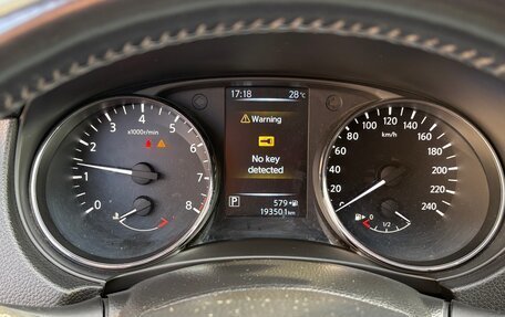 Nissan Qashqai, 2014 год, 1 350 000 рублей, 8 фотография