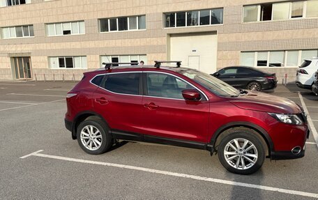 Nissan Qashqai, 2014 год, 1 350 000 рублей, 2 фотография