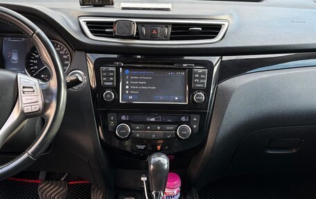 Nissan Qashqai, 2014 год, 1 350 000 рублей, 9 фотография