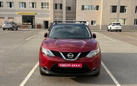 Nissan Qashqai, 2014 год, 1 350 000 рублей, 3 фотография