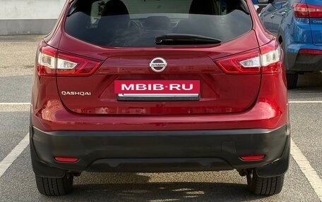Nissan Qashqai, 2014 год, 1 350 000 рублей, 4 фотография