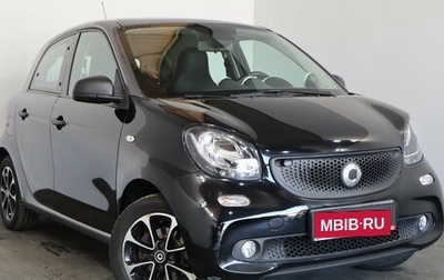 Smart Forfour II, 2016 год, 1 199 000 рублей, 1 фотография