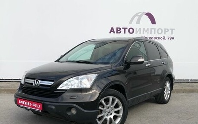 Honda CR-V III рестайлинг, 2008 год, 1 330 000 рублей, 1 фотография