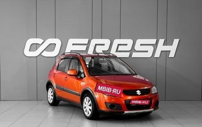 Suzuki SX4 II рестайлинг, 2010 год, 698 000 рублей, 1 фотография