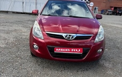 Hyundai i20 IB рестайлинг, 2010 год, 650 000 рублей, 1 фотография