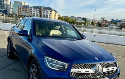 Mercedes-Benz GLC, 2019 год, 4 700 000 рублей, 1 фотография