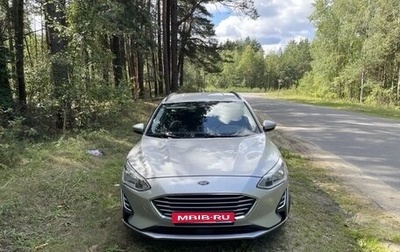 Ford Focus IV, 2019 год, 1 300 000 рублей, 1 фотография