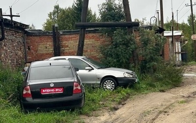 Ford Mondeo II, 2000 год, 150 000 рублей, 1 фотография