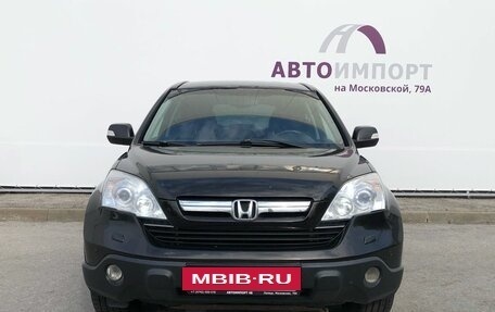 Honda CR-V III рестайлинг, 2008 год, 1 330 000 рублей, 7 фотография