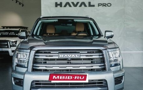 Haval H5, 2026 год, 4 008 510 рублей, 2 фотография