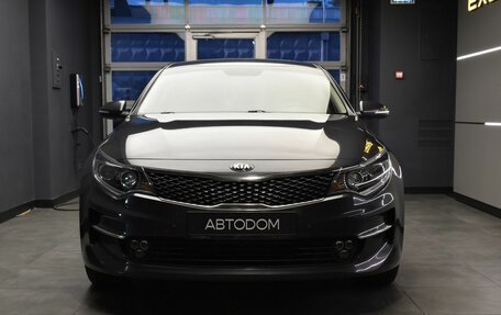 KIA Optima IV, 2017 год, 2 047 000 рублей, 2 фотография