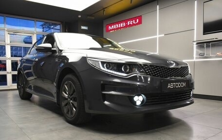 KIA Optima IV, 2017 год, 2 047 000 рублей, 4 фотография
