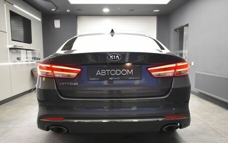 KIA Optima IV, 2017 год, 2 047 000 рублей, 8 фотография