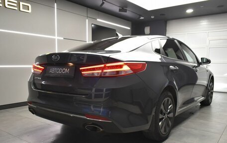 KIA Optima IV, 2017 год, 2 047 000 рублей, 7 фотография