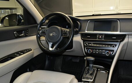 KIA Optima IV, 2017 год, 2 047 000 рублей, 15 фотография