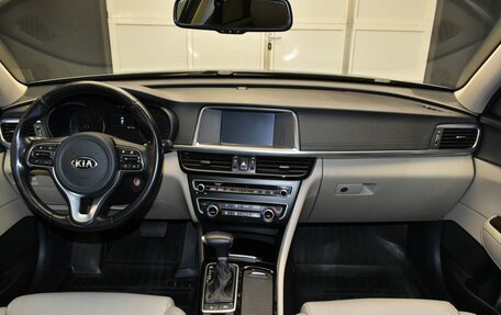 KIA Optima IV, 2017 год, 2 047 000 рублей, 14 фотография