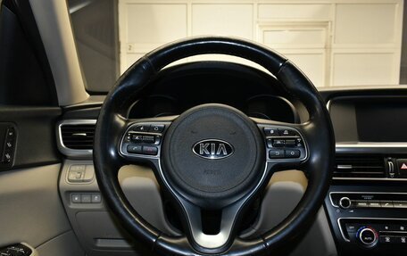 KIA Optima IV, 2017 год, 2 047 000 рублей, 16 фотография
