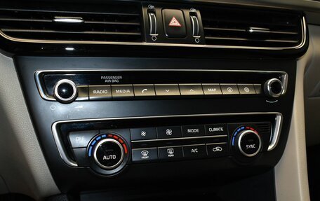 KIA Optima IV, 2017 год, 2 047 000 рублей, 24 фотография