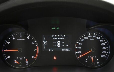 KIA Optima IV, 2017 год, 2 047 000 рублей, 30 фотография