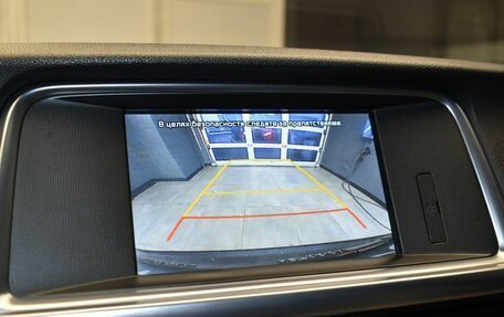 KIA Optima IV, 2017 год, 2 047 000 рублей, 29 фотография