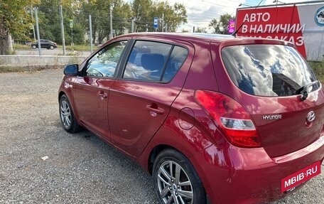 Hyundai i20 IB рестайлинг, 2010 год, 650 000 рублей, 5 фотография