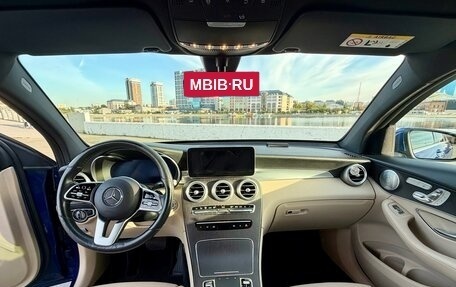 Mercedes-Benz GLC, 2019 год, 4 700 000 рублей, 5 фотография
