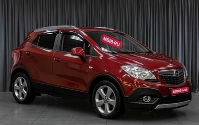 Opel Mokka I, 2014 год, 1 179 000 рублей, 1 фотография