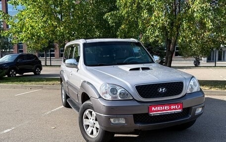Hyundai Terracan I, 2004 год, 800 000 рублей, 1 фотография