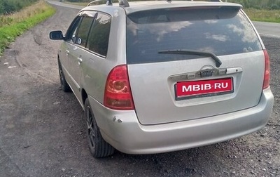 Toyota Corolla, 2004 год, 515 000 рублей, 1 фотография