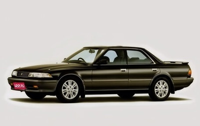 Toyota Mark II VIII (X100), 1989 год, 350 000 рублей, 1 фотография