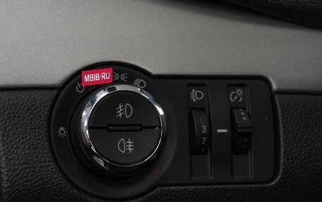 Opel Mokka I, 2014 год, 1 179 000 рублей, 16 фотография
