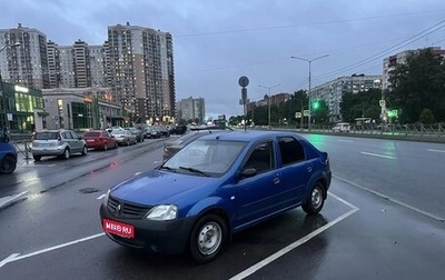 Renault Logan I, 2007 год, 240 000 рублей, 1 фотография