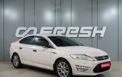 Ford Mondeo IV, 2011 год, 600 000 рублей, 1 фотография