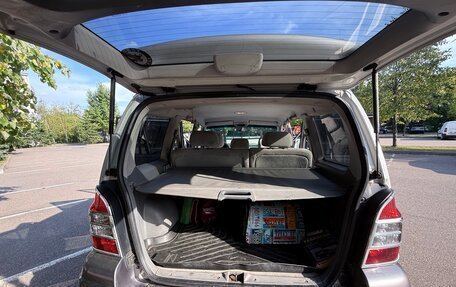 Hyundai Terracan I, 2004 год, 800 000 рублей, 14 фотография